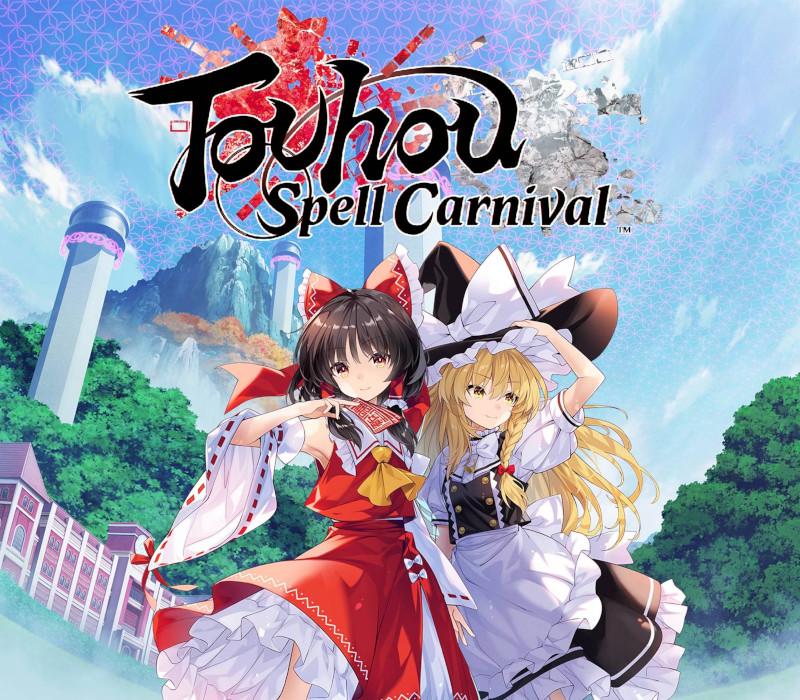 Touhou Spell Carnival أمريكا الشمالية بلايستيشن 5 كود رقمي