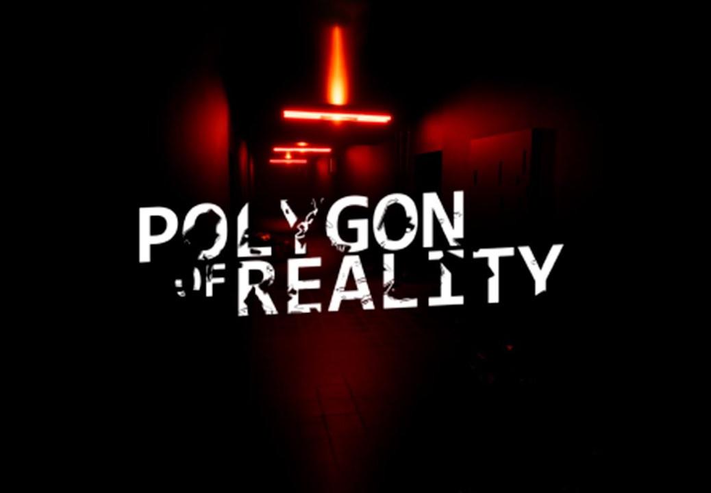 Polygon Of Reality بي سي ستيم كود رقمي