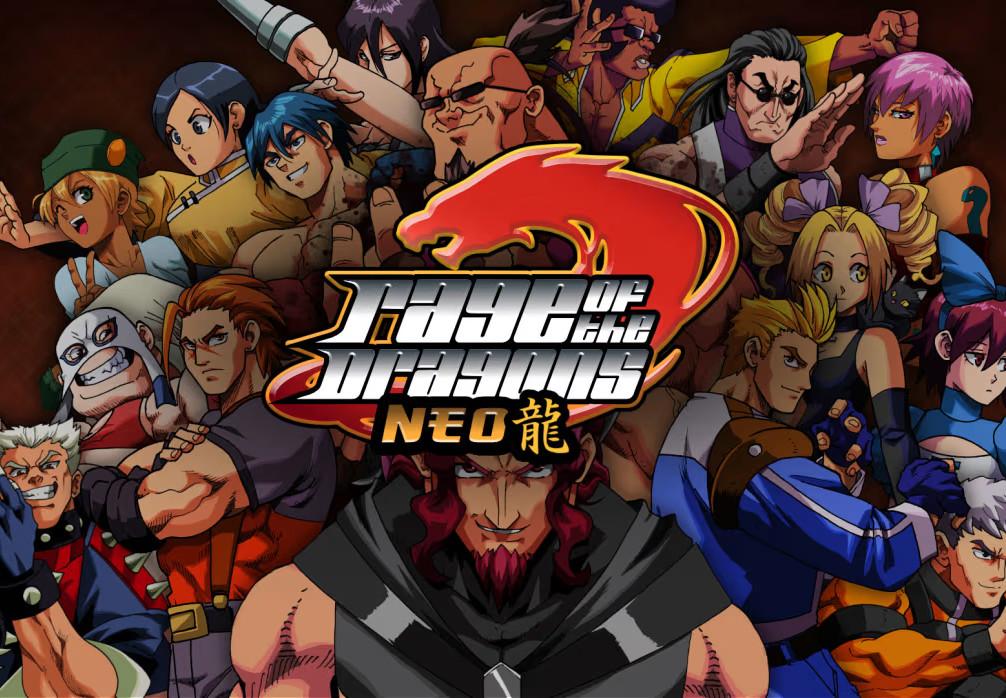 Rage Of The Dragons NEO اوروبي نينتندو سويتش كود رقمي