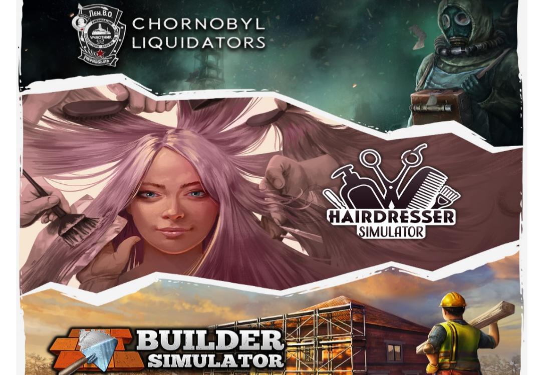 Frozen Way Tri-حزمة اكسبوكس 1 / إكس بوكس سيريس X|S حساب