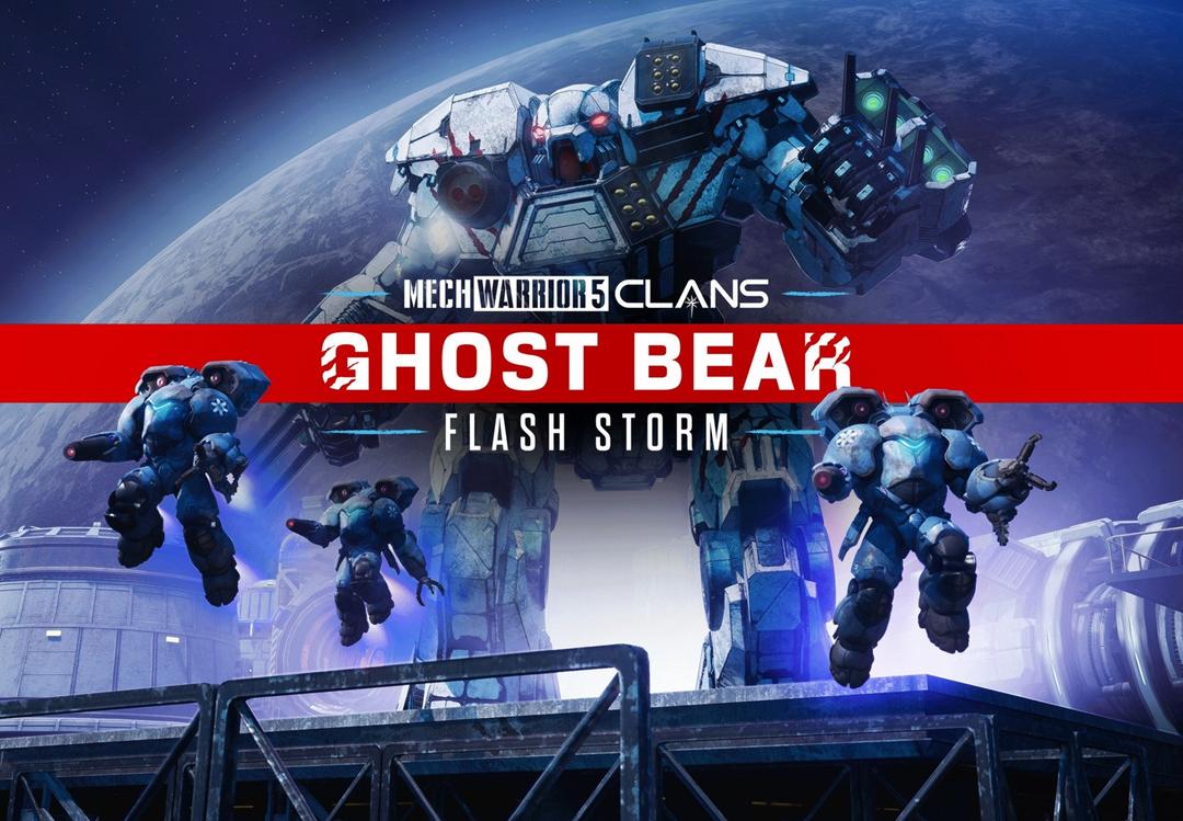 MechWarrior 5: Clans - Ghost Bear: Flash Storm DLC بي سي ستيم كود رقمي