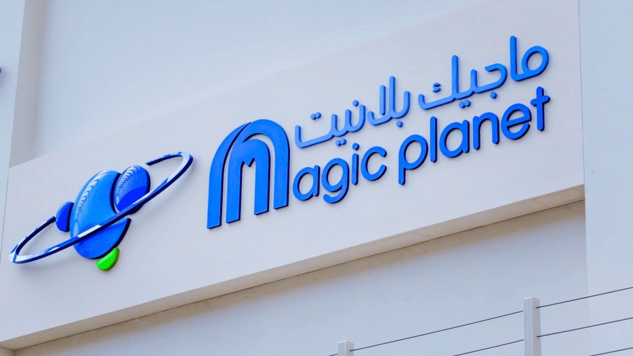 Magic Planet AED 500 هدية بطاقة AE