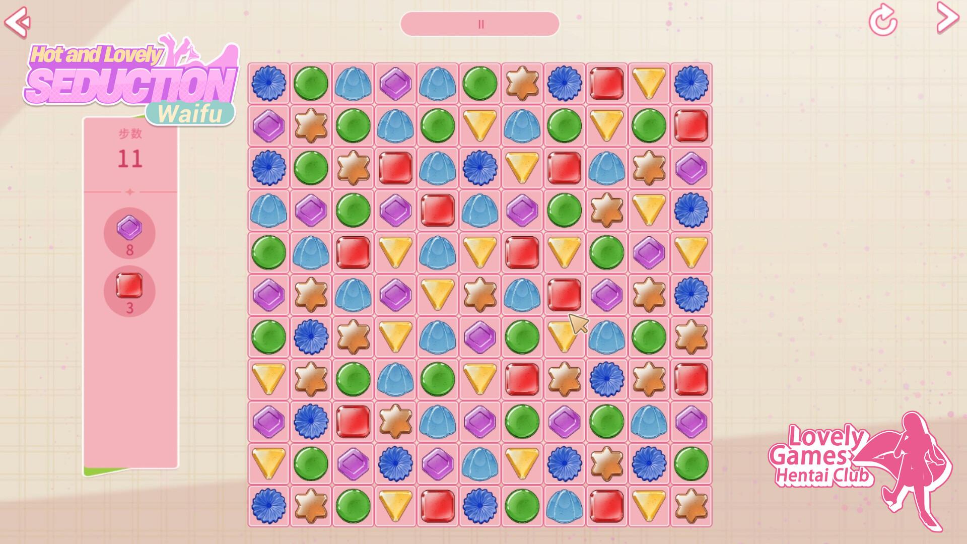 Hot And Lovely: Seduction Waifu بي سي ستيم كود رقمي