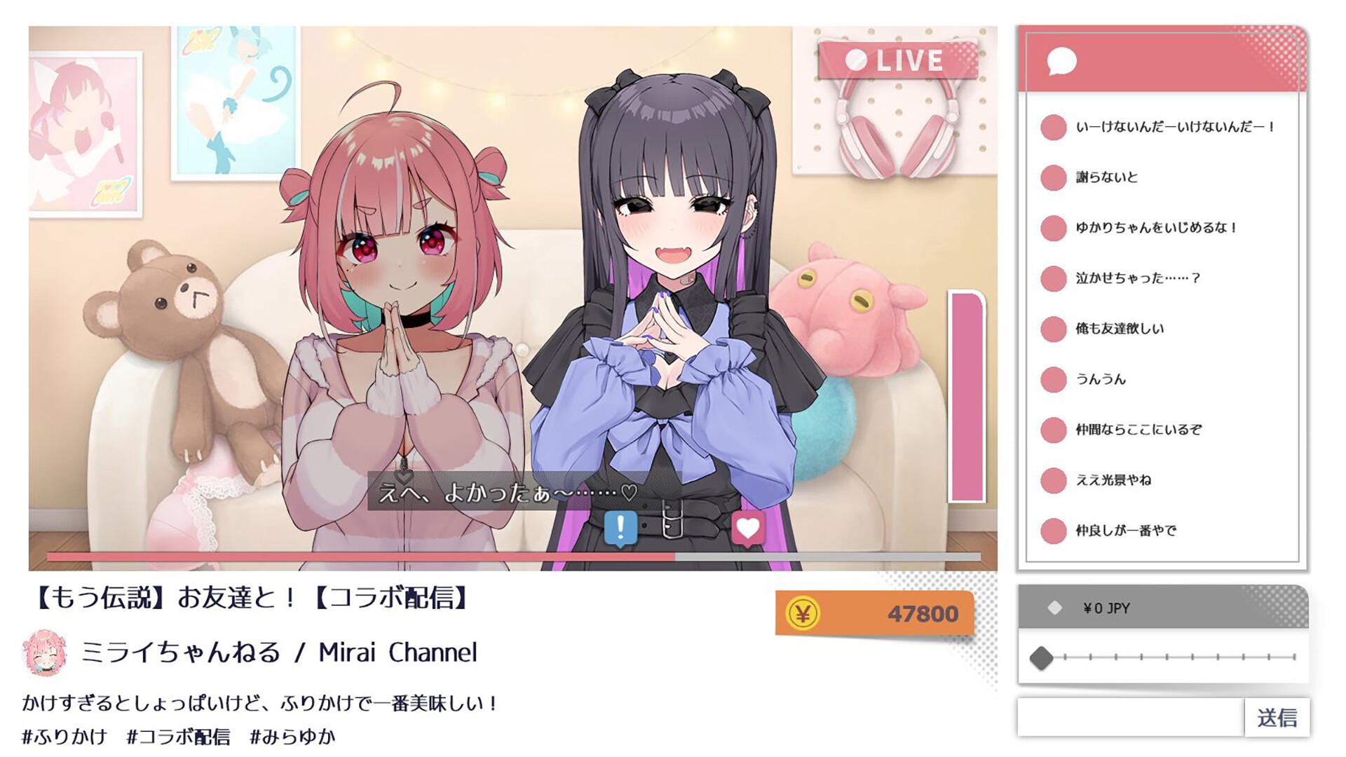 No-Good Streamer Mirai-Chan! (Now Accepting Lewd Comments) بي سي ستيم كود رقمي