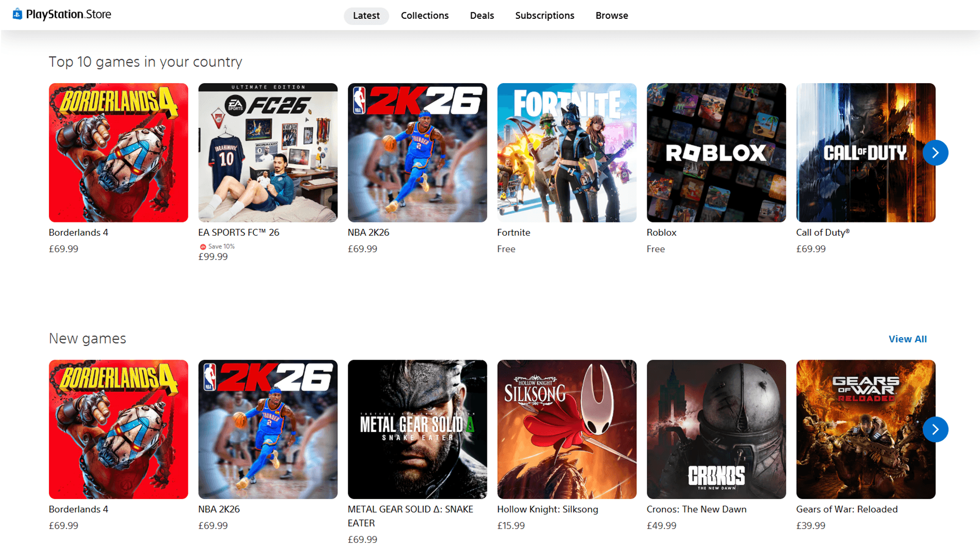 بطاقة رصيد بلايستيشن €20 AT