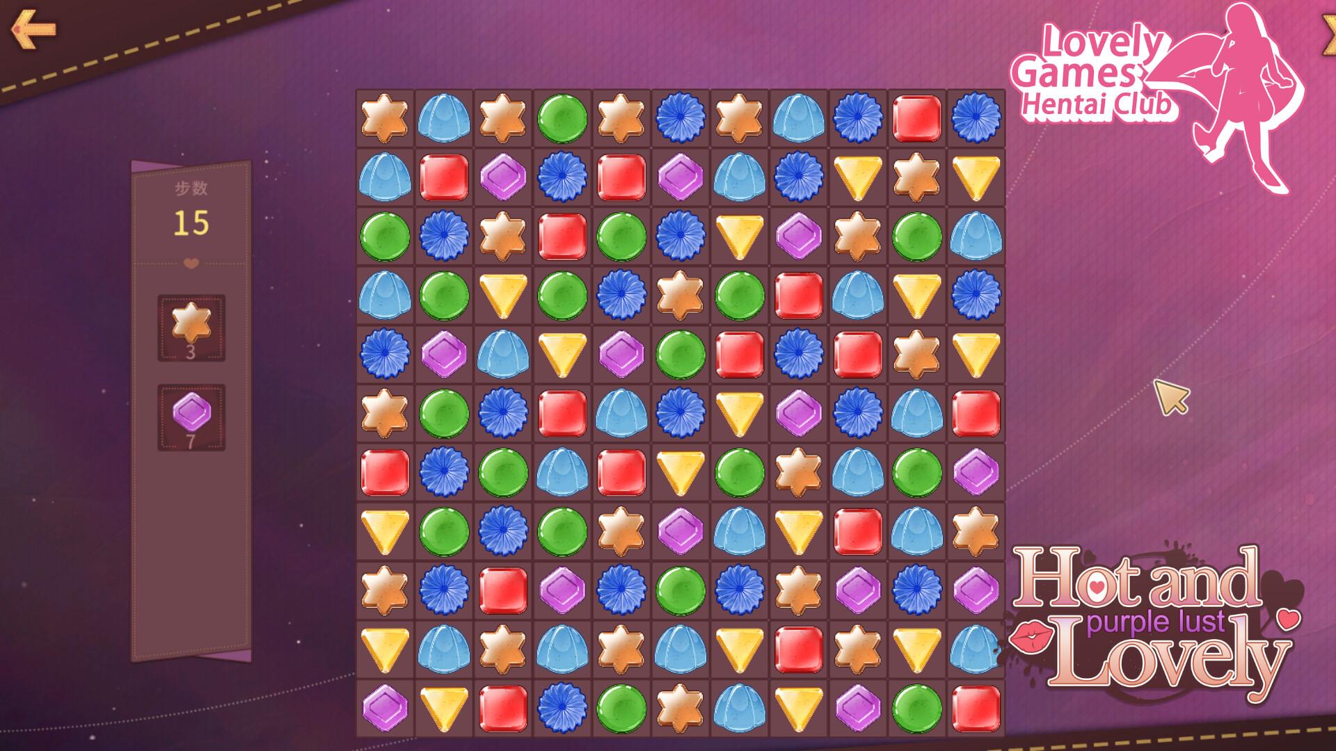 Hot And Lovely : Purple Lust بي سي ستيم كود رقمي