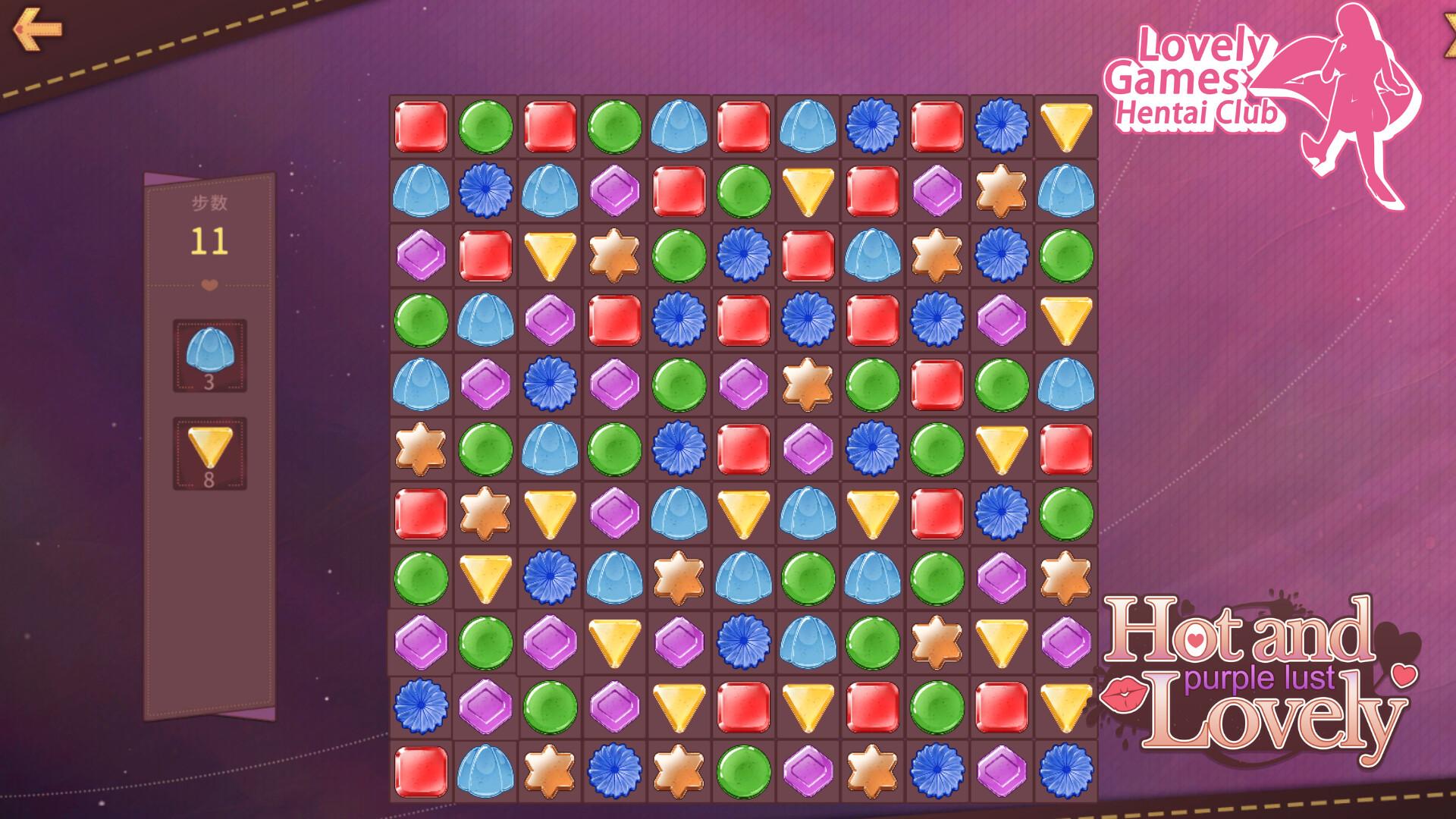 Hot And Lovely : Purple Lust بي سي ستيم كود رقمي