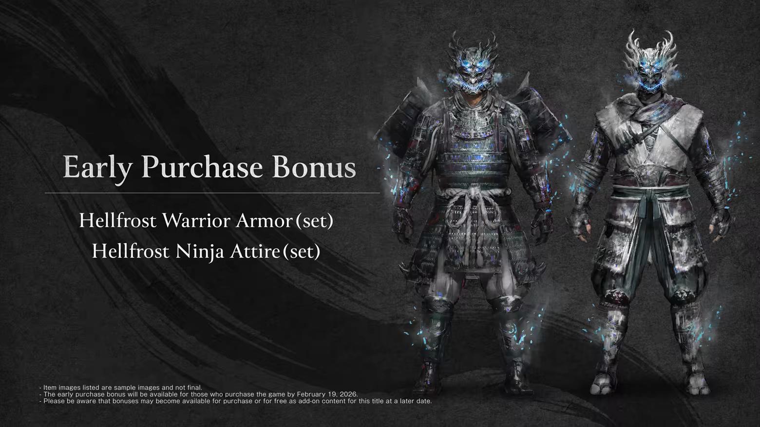 Nioh 3 اصدار الديلوكس أمريكا الشمالية/امريكا اللاتينية بي سي ستيم كود رقمي