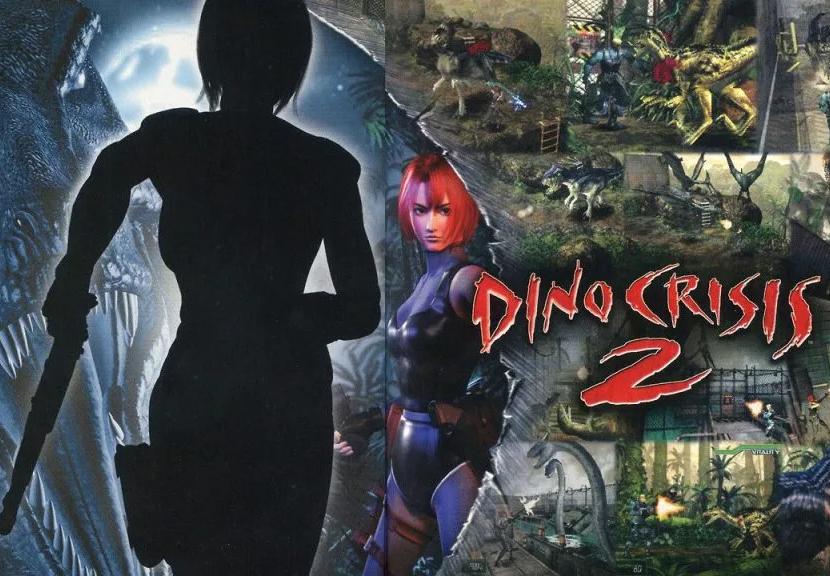 Dino Crisis 2 بي سي GOG كود رقمي