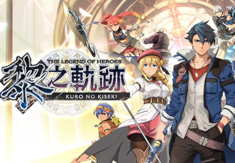 The Legend Of Heroes: Kuro No Kiseki (2022) بي سي ستيم حساب