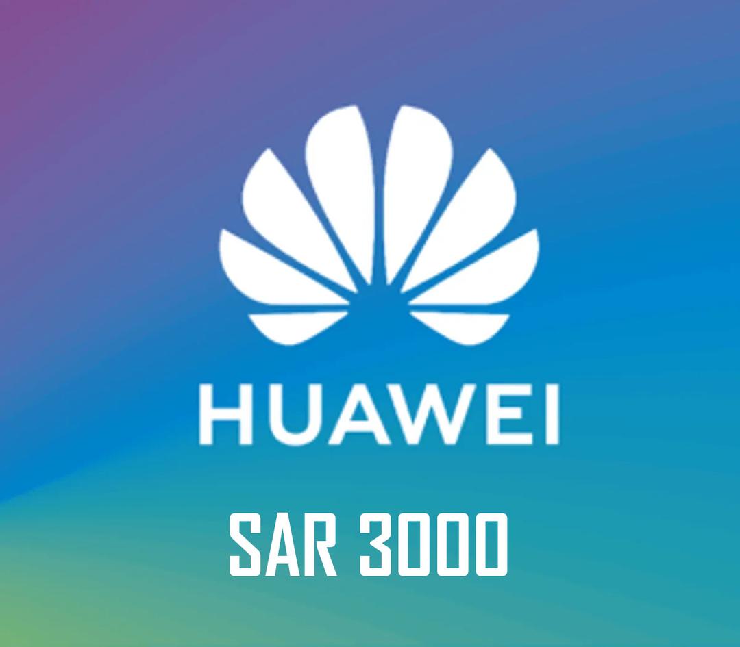 Huawei AppGallery SAR 3000 Gift Card SA