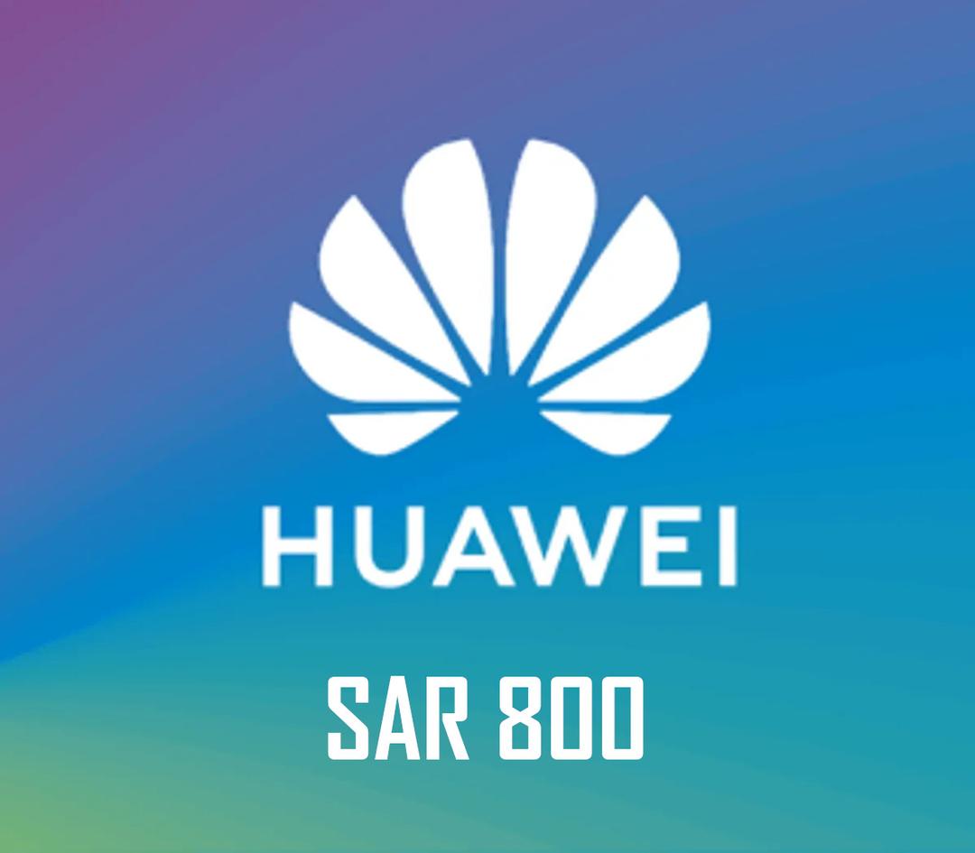 Huawei AppGallery SAR 800 Gift Card SA