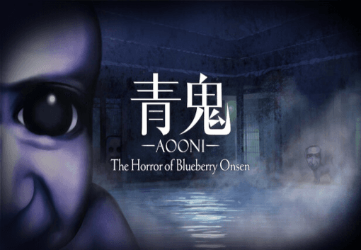 Aooni The Horror Of Blueberry Onsen بي سي ستيم كود رقمي