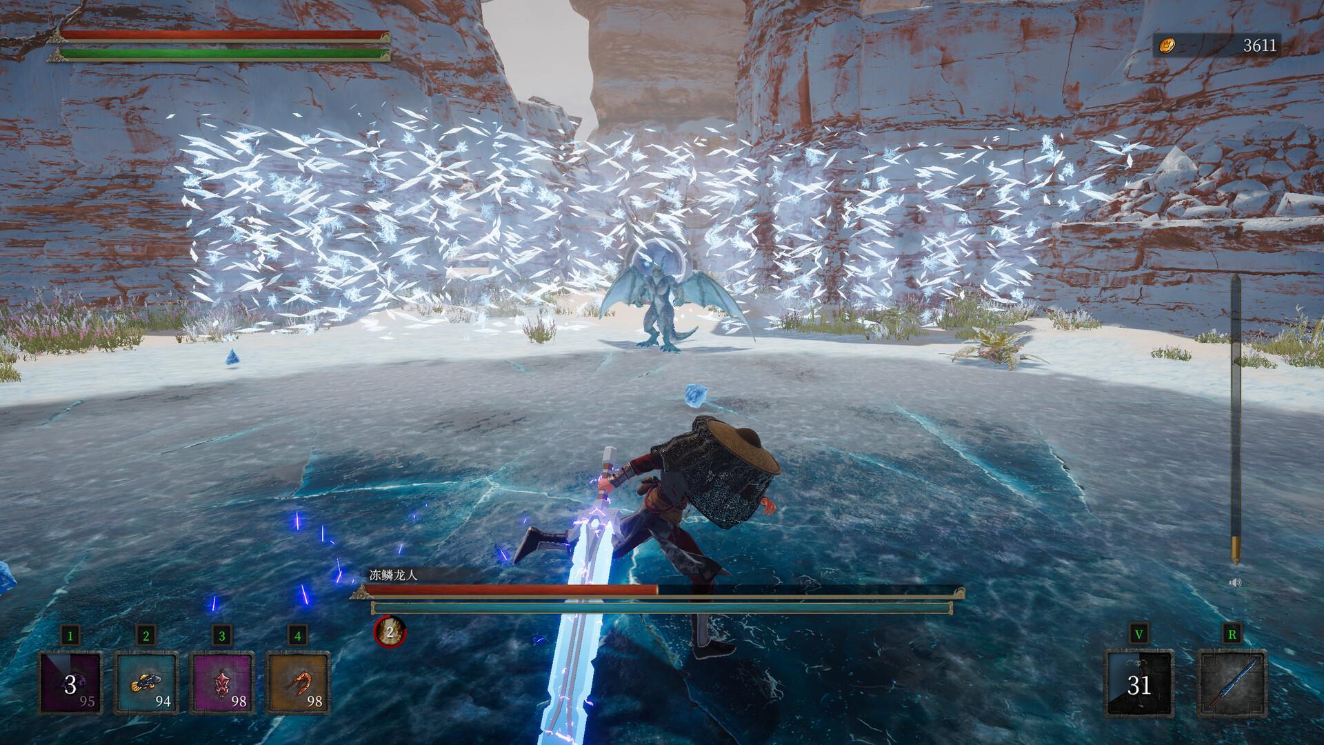 Weird RPG 2 بي سي ستيم كود رقمي