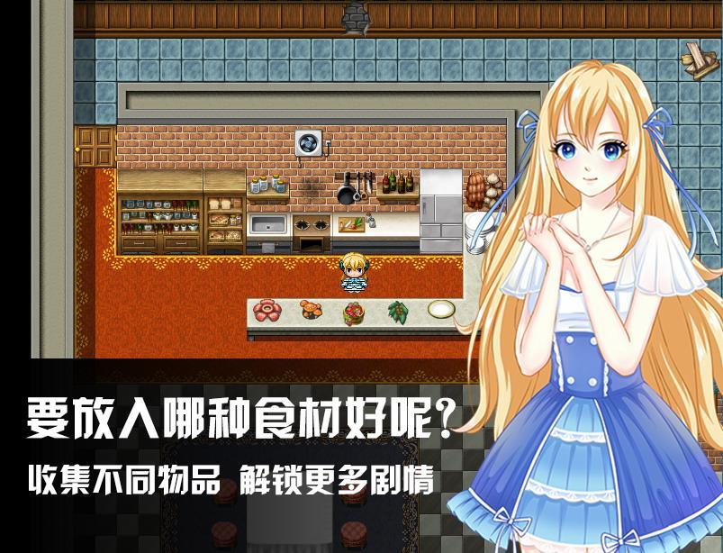 Consummate:Missing World بي سي ستيم كود رقمي