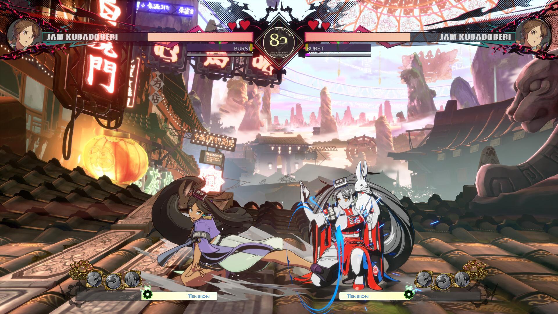 Guilty Gear -Strive- - Season Pass 5 DLC بي سي ستيم كود رقمي