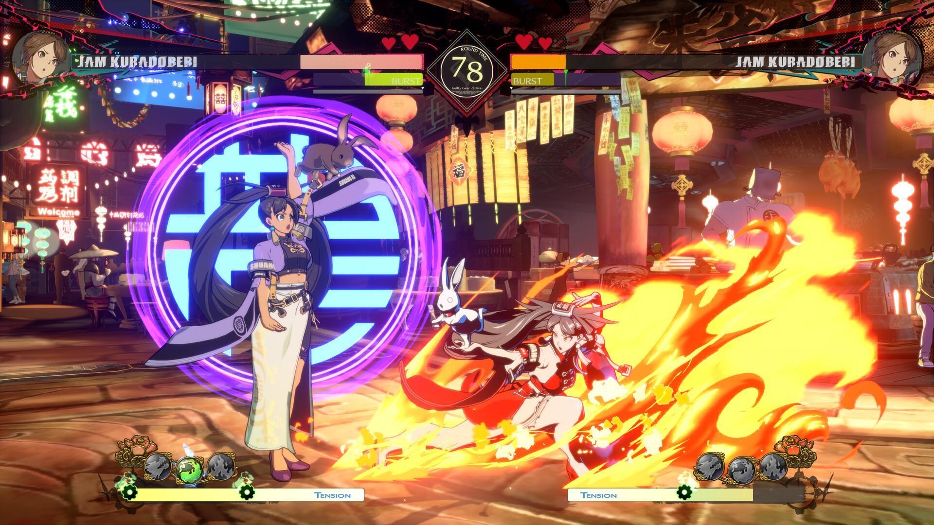 Guilty Gear -Strive- - Season Pass 5 DLC بي سي ستيم كود رقمي