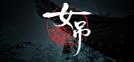 Scarlet Idol بي سي ستيم كود رقمي
