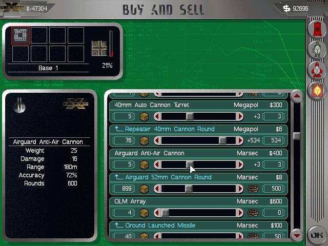 X-COM: Apocalypse ستيم كود رقمي