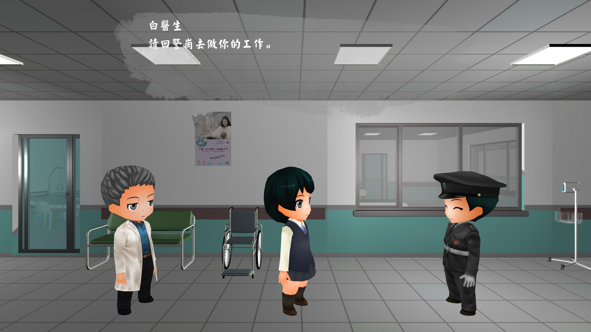 A Perfect Day For White Dolphin ستيم كود رقمي