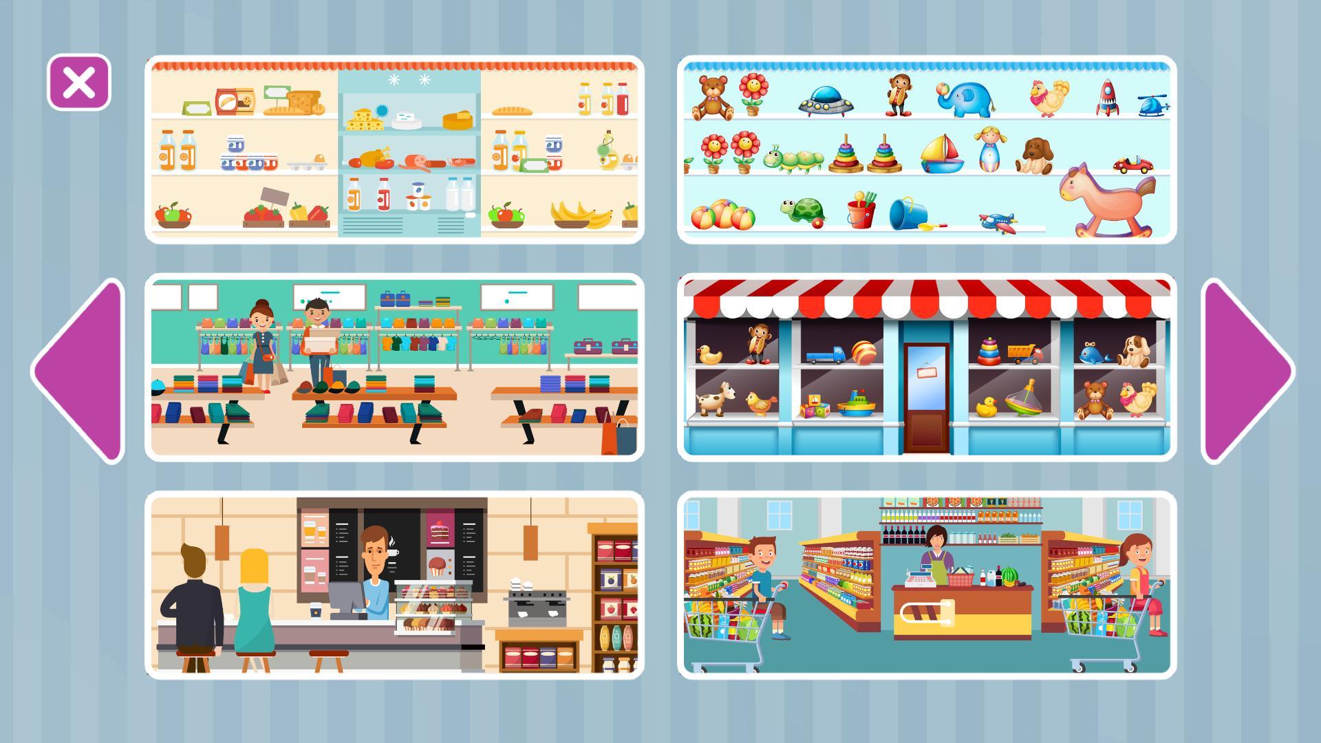 Viki Spotter: Shopping ستيم كود رقمي