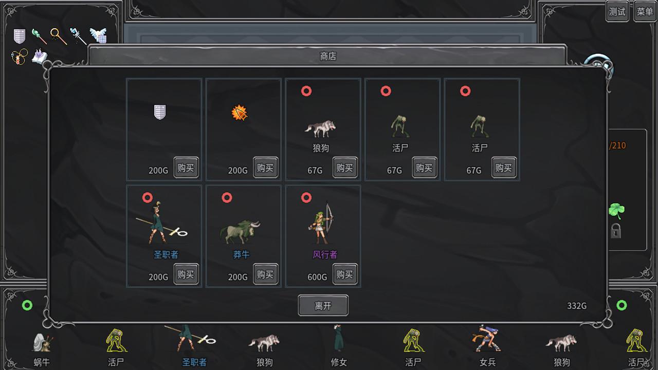 Legend Creatures ستيم كود رقمي