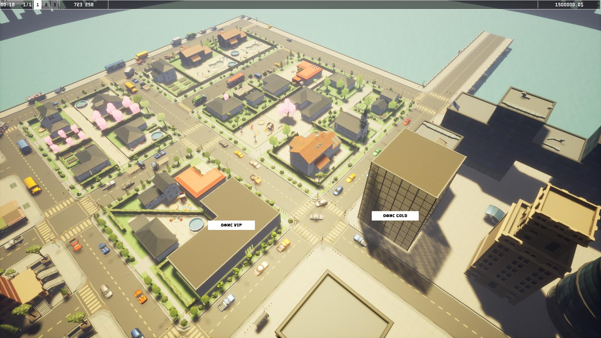 Freed Soft ستيم كود رقمي