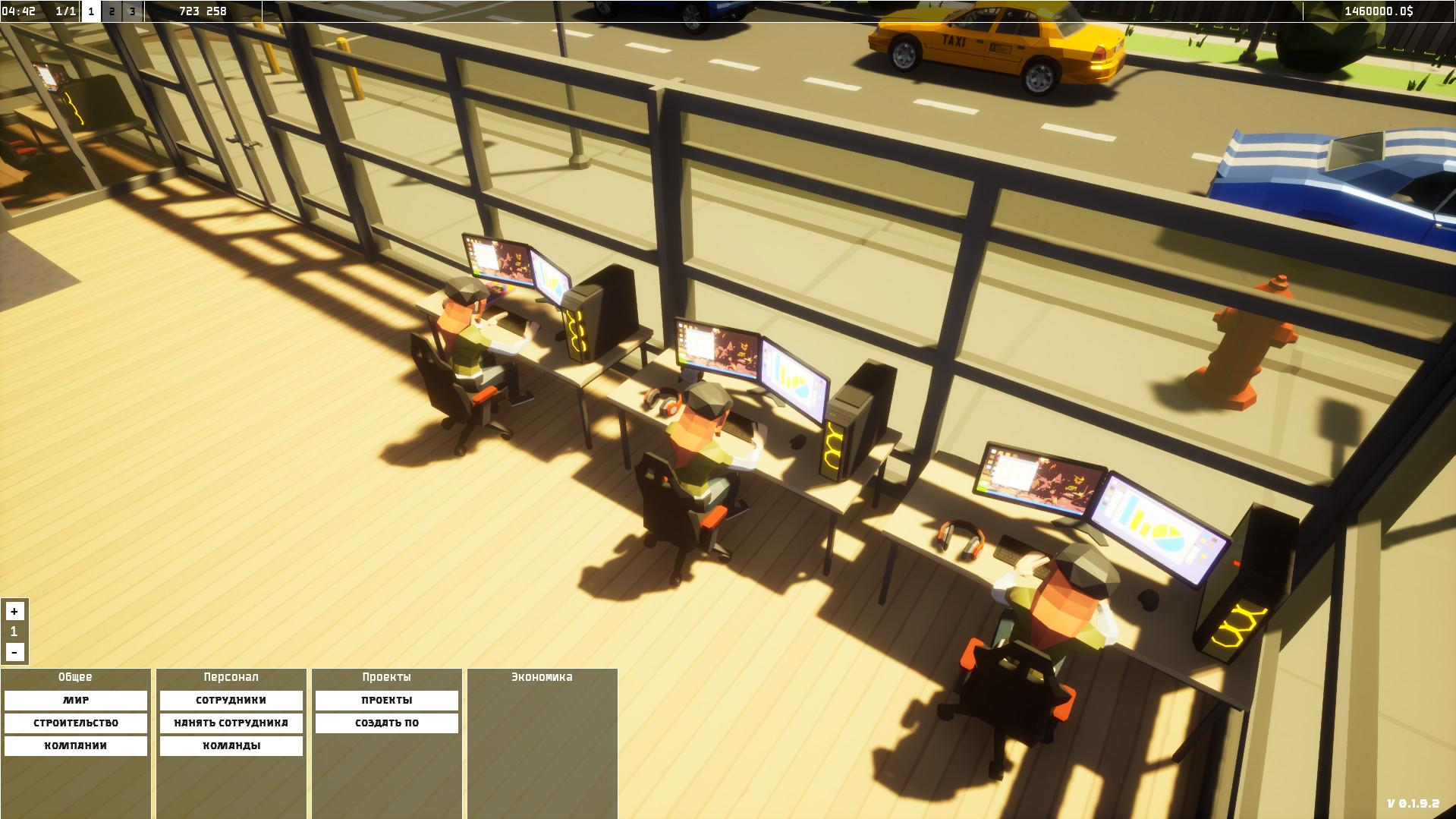 Freed Soft ستيم كود رقمي