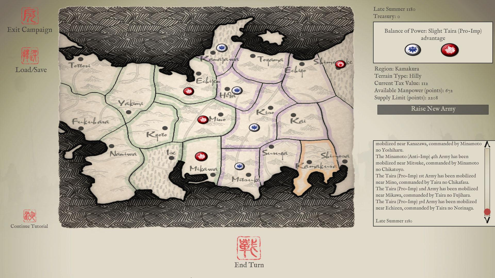 Sengoku Jidai - Gempei Kassen DLC ستيم كود رقمي