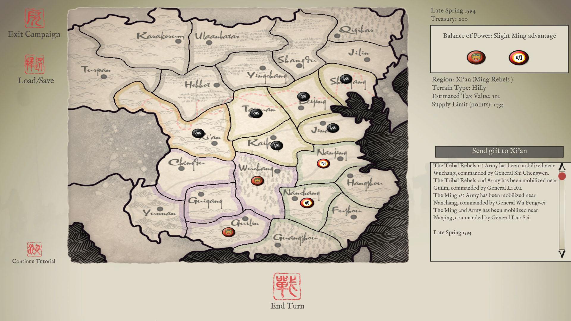 Sengoku Jidai - Mandate Of Heaven DLC ستيم كود رقمي