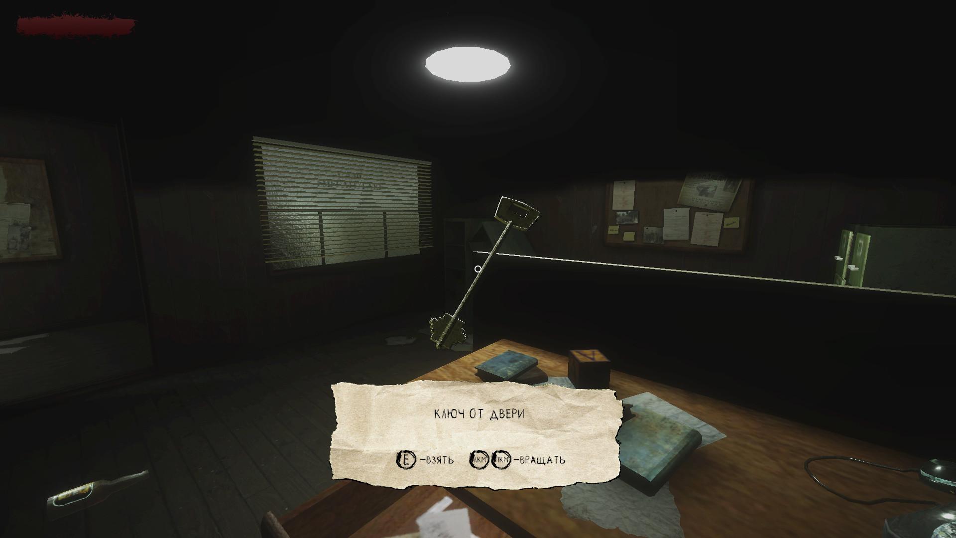 Emerald Lake ستيم كود رقمي