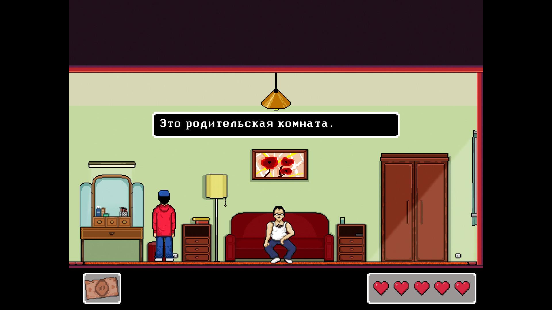 Тёмное отражение (Dark Reflection) ستيم كود رقمي