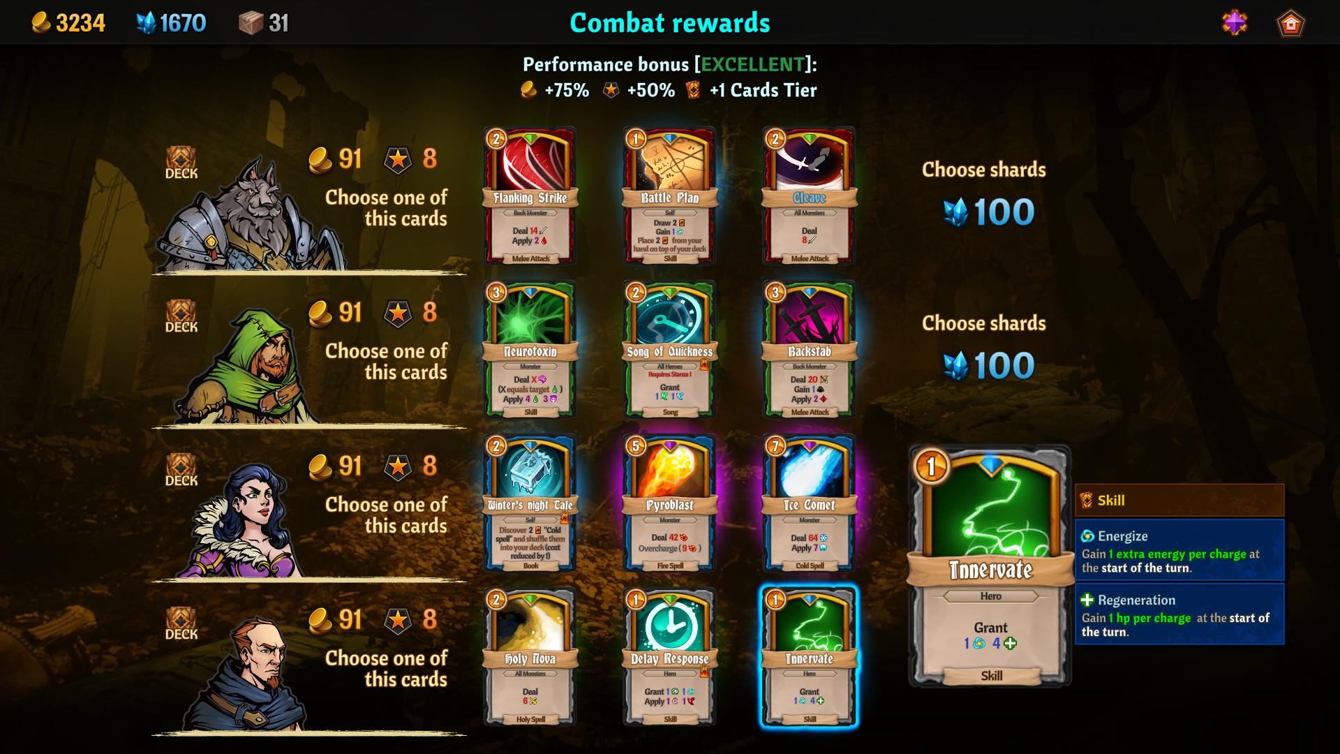 Across The Obelisk ستيم كود رقمي