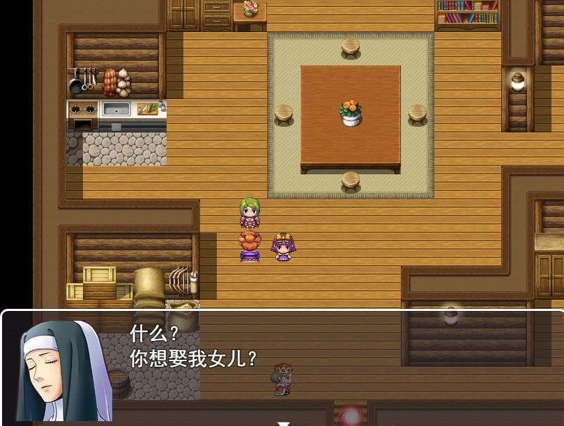 Chinese Mother In Law ستيم كود رقمي