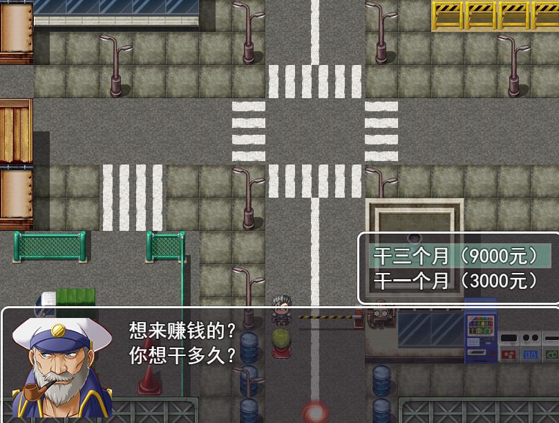 Chinese Mother In Law ستيم كود رقمي