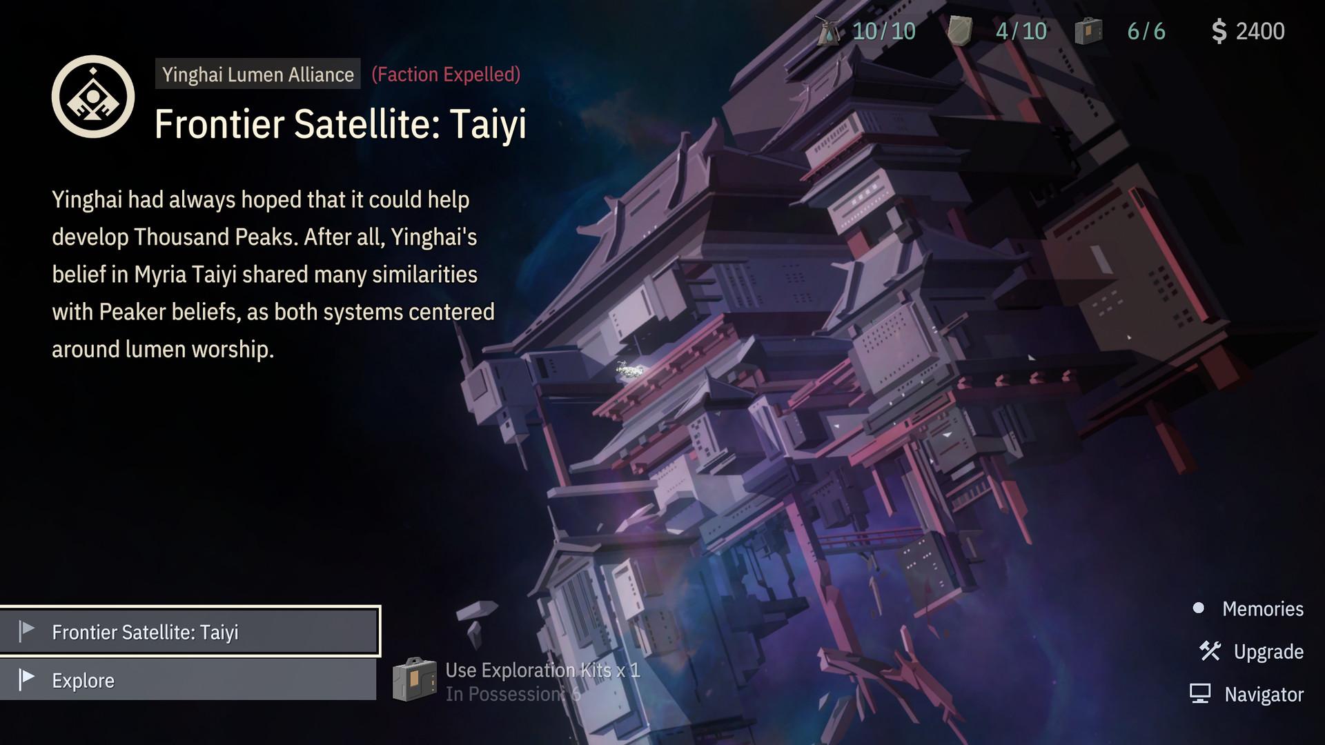 OPUS: Echo Of Starsong اوروبي V2 رابط هديه ستيم