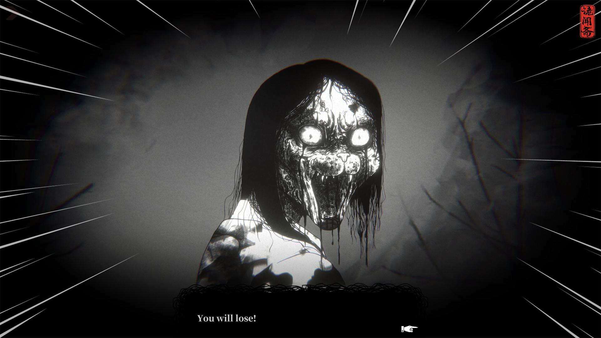 Ghost In The Pool ستيم كود رقمي