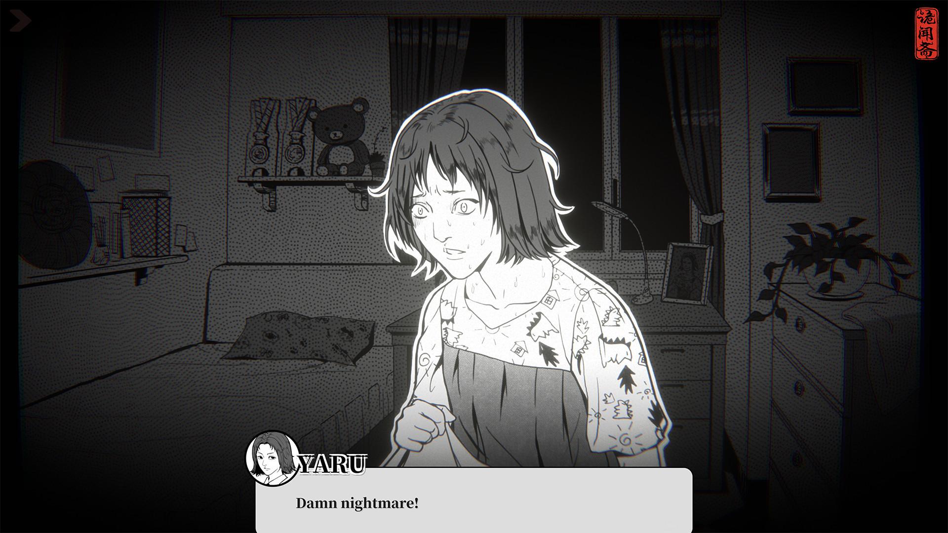 Ghost In The Pool ستيم كود رقمي