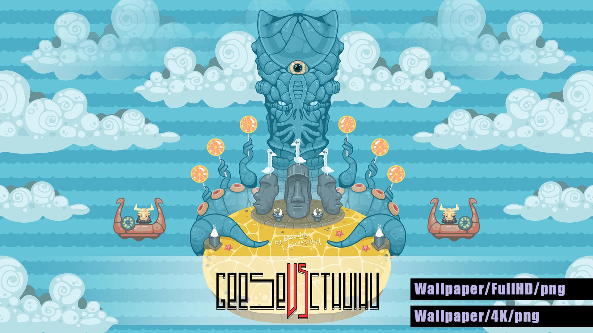 Geese Vs Cthulhu ستيم كود رقمي