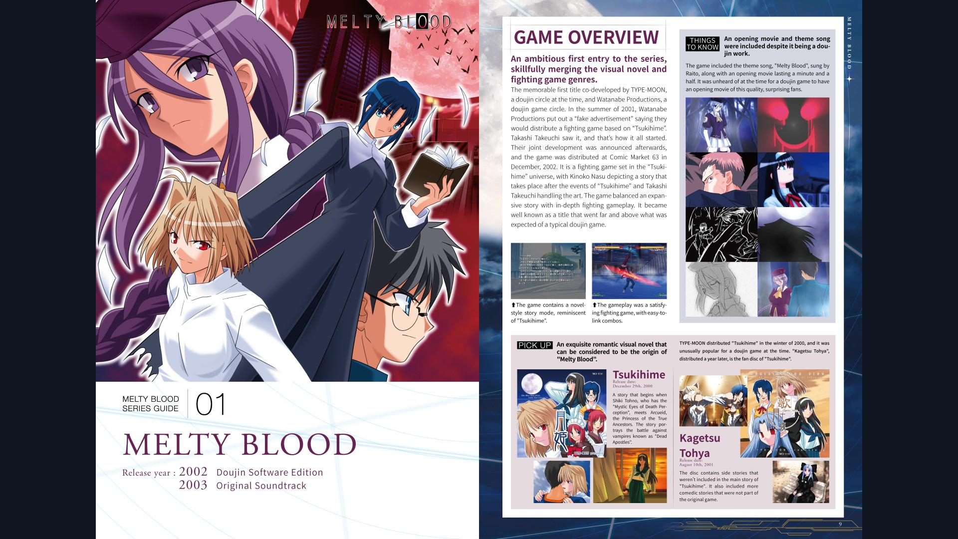 MELTY BLOOD - ARCHIVES DLC اوروبي V2 رابط هديه ستيم