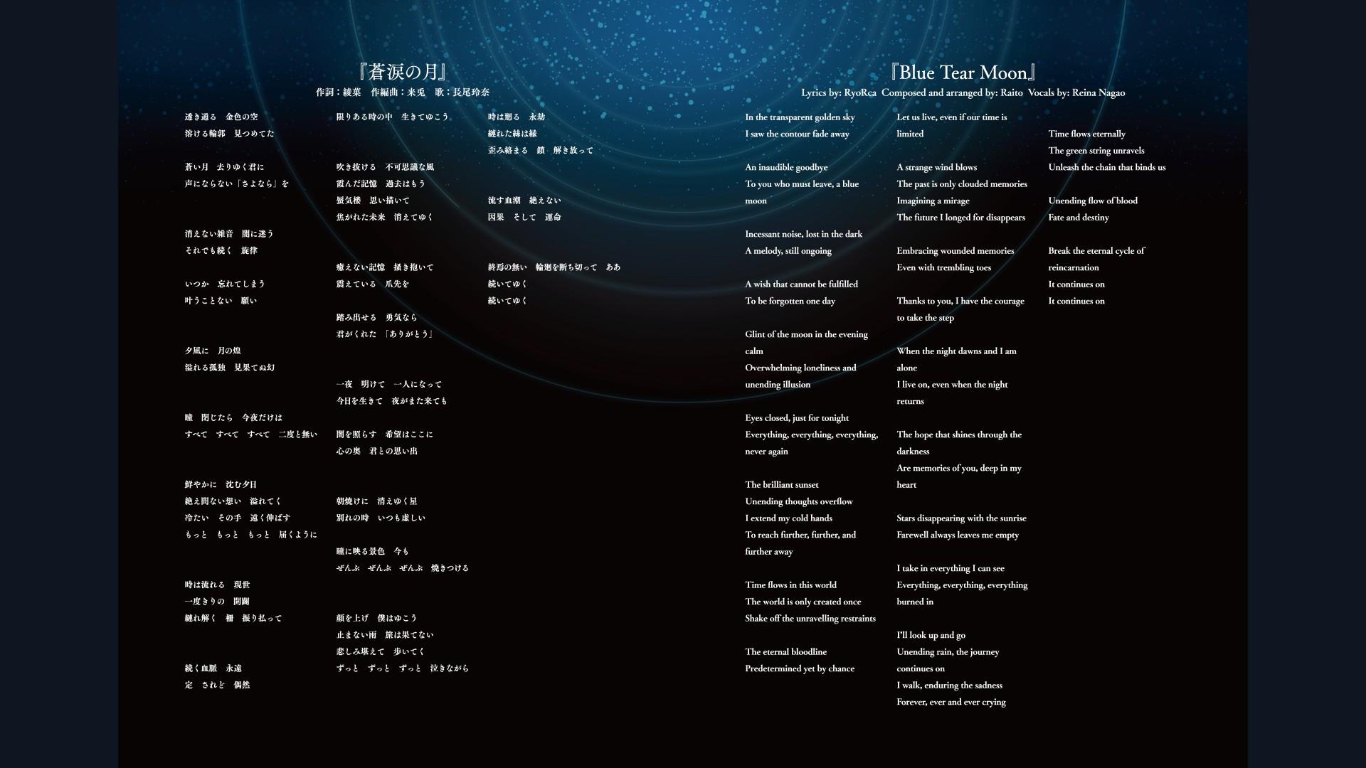 MELTY BLOOD - ARCHIVES DLC اوروبي V2 رابط هديه ستيم