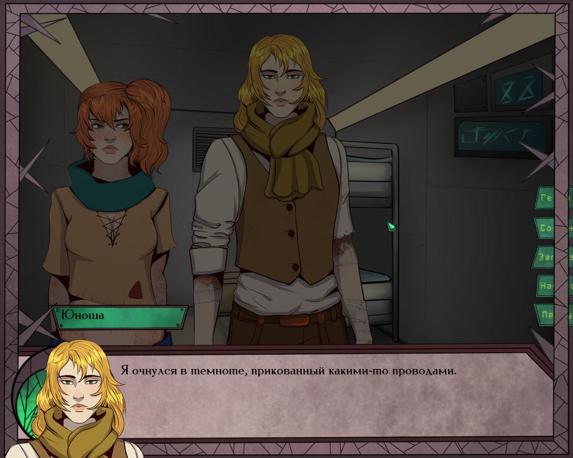 Gear Of Glass: Eolarn'S War ستيم كود رقمي