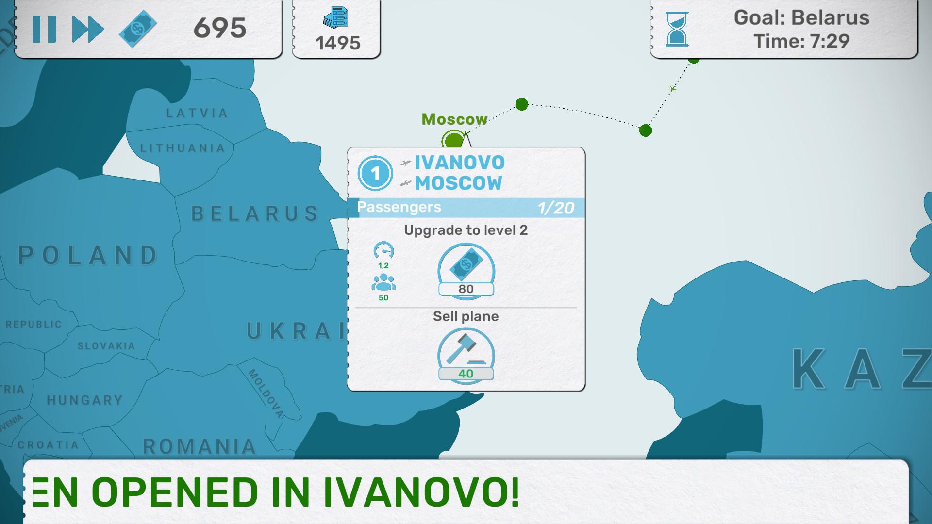 Fly Corp بي سي ستيم كود رقمي