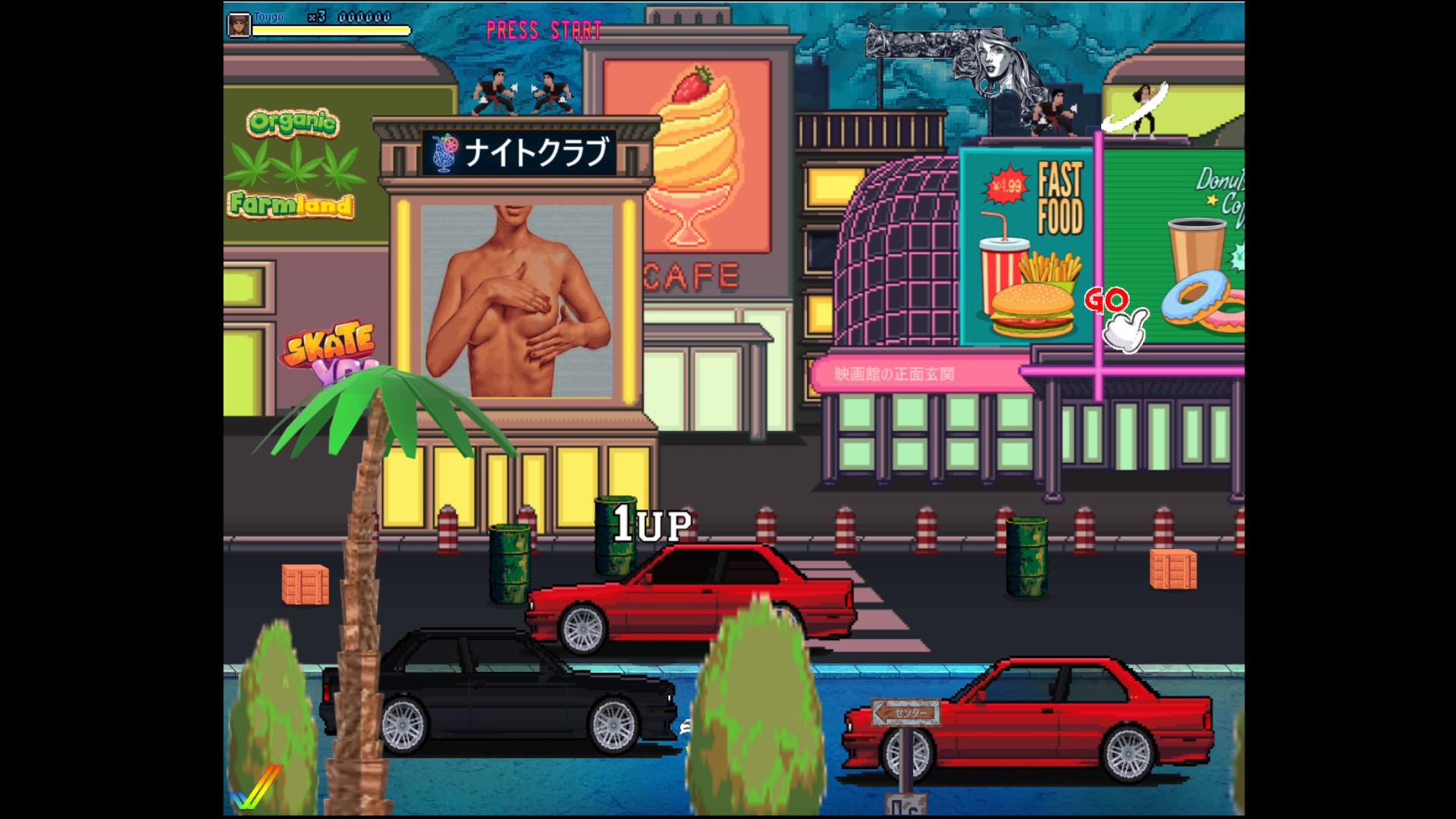 Green Dragon/グリーンドラゴン ستيم كود رقمي