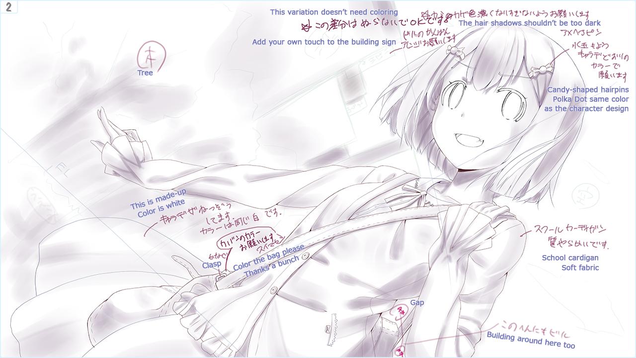 Chuusotsu! Digital Artbook DLC ستيم كود رقمي