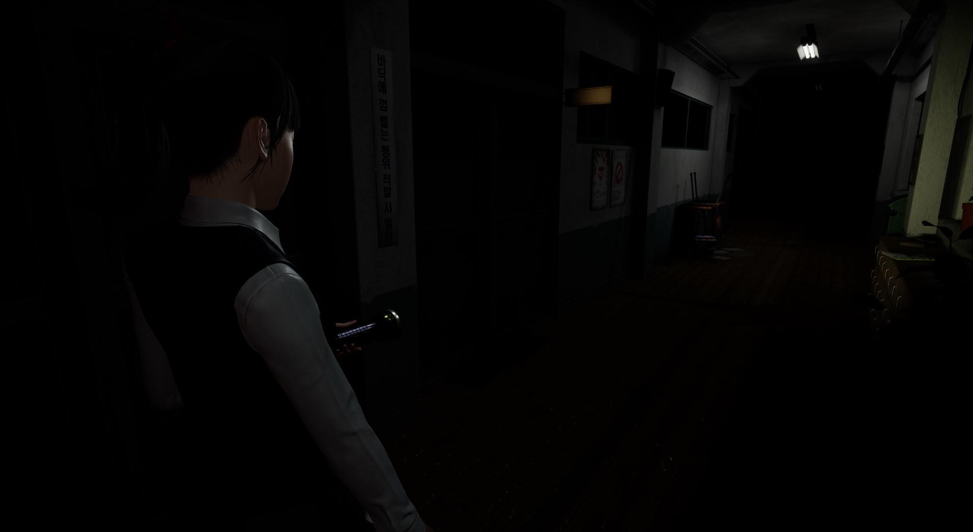 White Day VR: The Courage Test ستيم كود رقمي