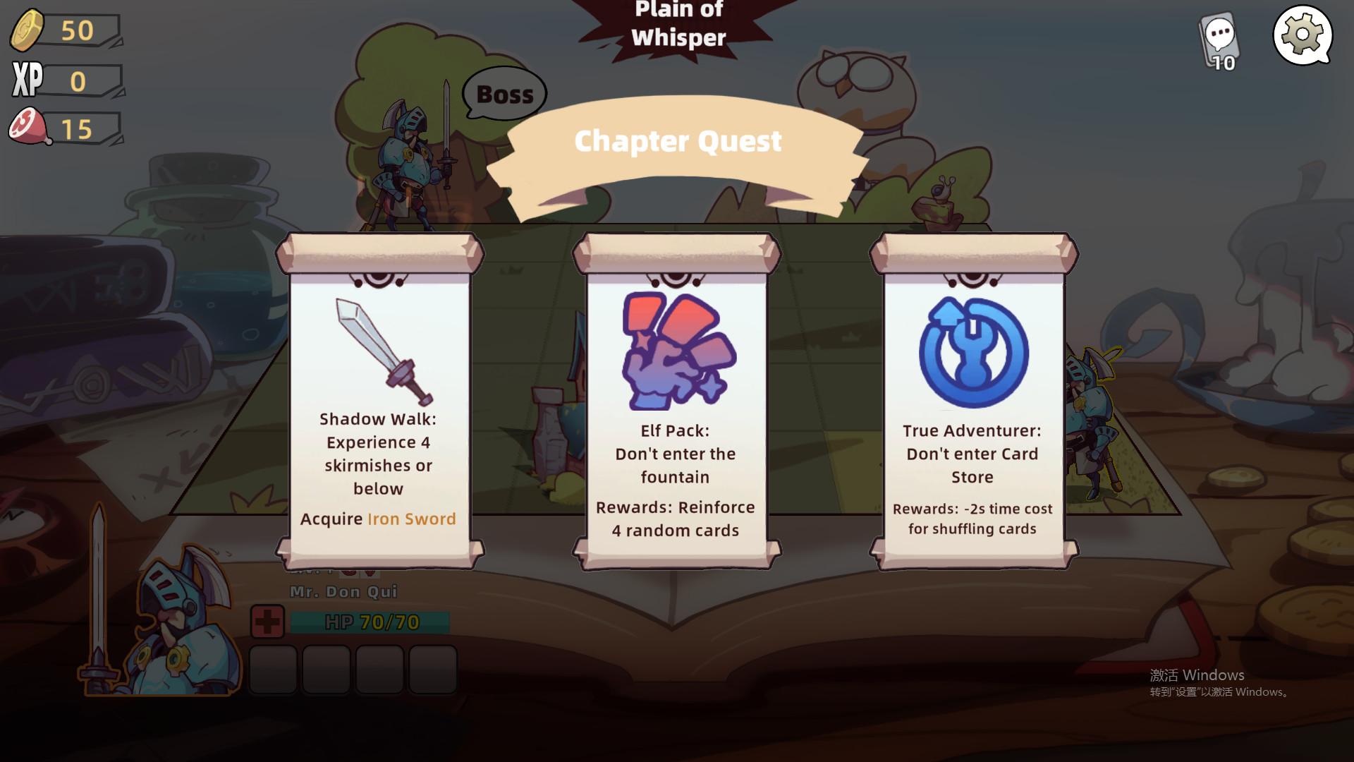 Brave'S Rage ستيم كود رقمي