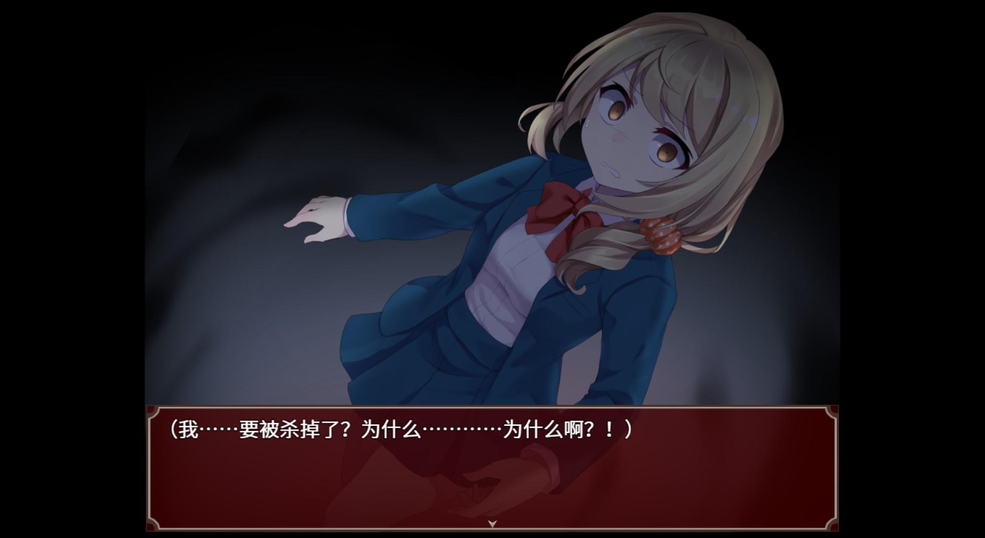 黑色花与红山羊 / Black Datura & Red Goat ستيم كود رقمي