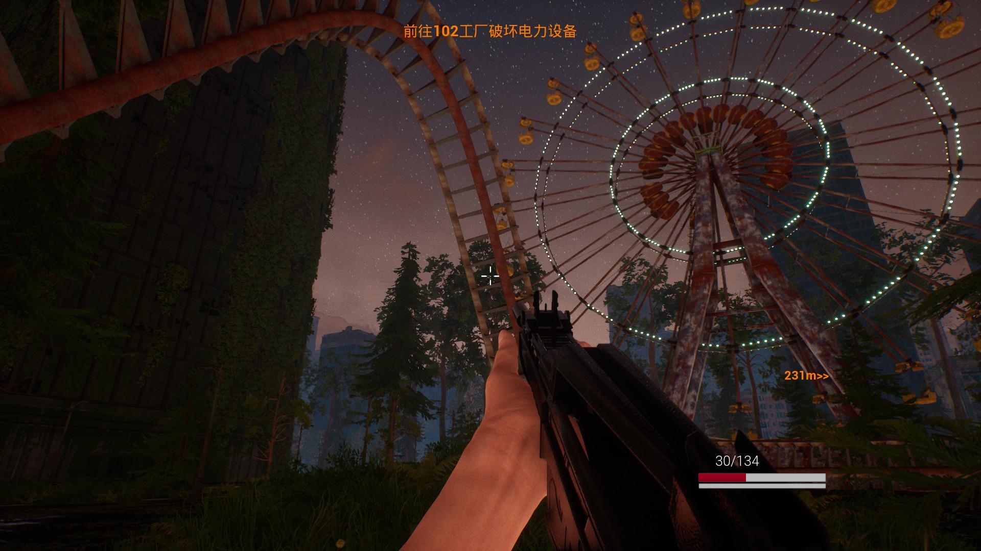 X Virus ستيم كود رقمي