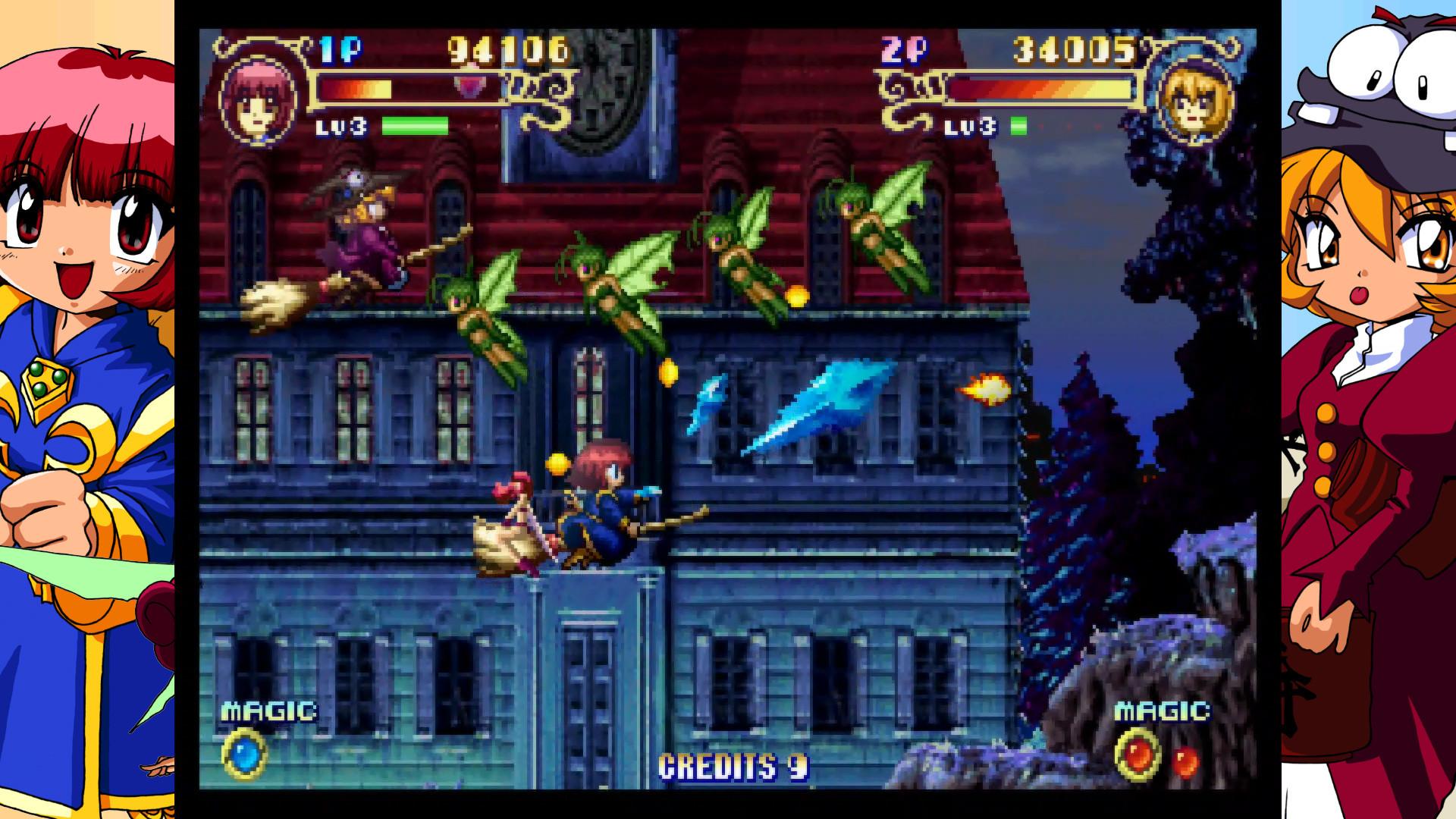 COTTOn 2 - Saturn Tribute ستيم كود رقمي